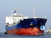 Ọkọ̀ tí ó mú epo / kemikali fún tà