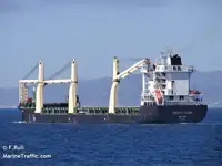 Ọkọ̀ tí wọn fi maa ń gbé ohun èlò tí ó ní ìdáná fún tà