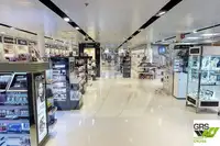 Ọkọ̀ tí ó mú ọkọ̀ rọ̀ fún tà