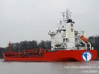 Ọkọ̀ tí ó mú epo / kemikali fún tà