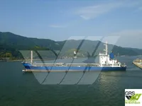Ọkọ̀ ẹru gbígbẹ fún tà