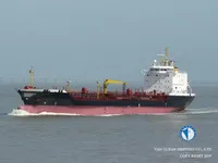 Ọkọ̀ tí ó mú epo / kemikali fún tà