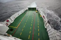 Ọkọ̀ tí ó mú ọkọ̀ rọ̀ fún tà