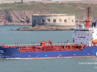 Ọkọ̀ tí ó mú epo / kemikali fún tà
