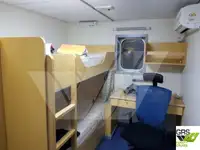 Ọkọ̀ tí ó mú ọkọ̀ rọ̀ fún tà