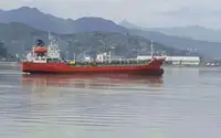 Oil/Chemical tanker fun tita