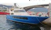 Ọkọ̀ Fẹrrí fún tà