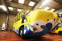 Ọkọ̀ ọpọlọpọ̀ ènìyàn fún tà