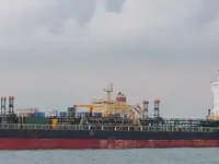 Ọkọ̀ tí ó mú epo / kemikali fún tà