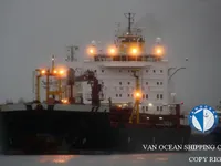 Ọkọ̀ tí ó mú epo / kemikali fún tà