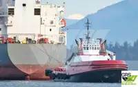 Ọkọ omi ti o fa fún tà
