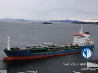 Ọkọ̀ tí ó mú epo / kemikali fún tà