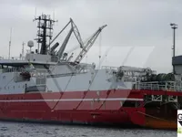 Fast Supply Vessel (FSV) fún tà