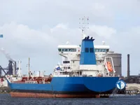 Ọkọ̀ tí ó mú epo / kemikali fún tà