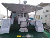 Ọkọ oju-omi olùṣàkóso fún tà