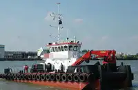 Ọkọ omi ti o fa fún tà