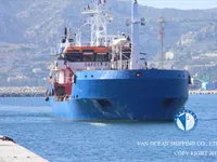 Ọkọ̀ tí ó mú epo / kemikali fún tà