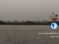 Ọkọ̀ tí ó mú epo / kemikali fún tà