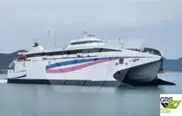 Ro-Ro ship fun tita
