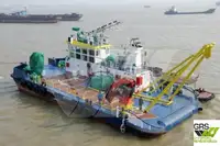 Ọkọ omi ti o fa fún tà
