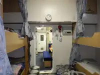 Ọkọ̀ ìjàkú fún tà