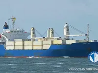 Ọkọ̀ tí wọn fi maa ń gbé ohun èlò tí ó ní ìdáná fún tà