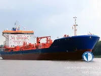 Ọkọ̀ tí ó mú epo / kemikali fún tà