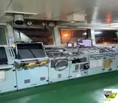 Ọkọ̀ tí ó mú ọkọ̀ rọ̀ fún tà
