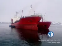 Ọkọ̀ tí ó mú epo / kemikali fún tà