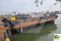 Ọkọ̀ fún tà