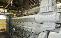 Ọkọ̀ ojú omì fún iṣẹ́ gbigbé LNG fún tà