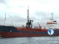 Ọkọ̀ tí ó mú epo / kemikali fún tà