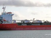 Ọkọ̀ tí ó mú epo / kemikali fún tà