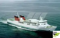 Ọkọ̀ tí ó mú ọkọ̀ rọ̀ fún tà