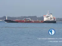 Ọkọ̀ tí ó mú epo / kemikali fún tà