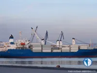 Ọkọ̀ tí wọn fi maa ń gbé ohun èlò tí ó ní ìdáná fún tà