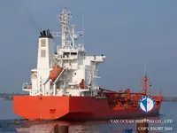 Ọkọ̀ tí ó mú epo / kemikali fún tà