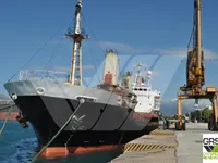 General Cargo/Multi-purpose fún tà