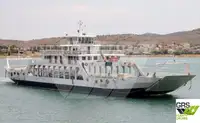 Ọkọ̀ tí ó mú ọkọ̀ rọ̀ fún tà