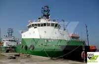 Ọkọ omi ti o fa fún tà
