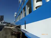 Ọkọ̀ Fẹrrí fún tà