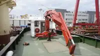 Ọkọ omi ti o fa fún tà
