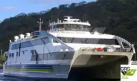 Ọkọ̀ tí ó mú ọkọ̀ rọ̀ fún tà
