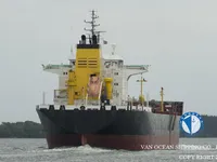 Ọkọ̀ tí ó mú epo / kemikali fún tà