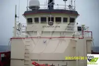 Ọkọ̀ ìtọ́jú àwọn ohun èlò (PSV) fún tà
