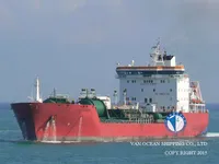 Ọkọ̀ tí ó mú epo / kemikali fún tà