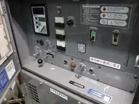 Ọkọ̀ tí ó ń gbé àwọn ohun fún tà