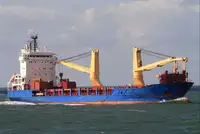 Reefer ọkọ fun tita