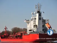 Ọkọ̀ tí ó mú epo / kemikali fún tà