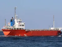 General Cargo/Multi-purpose fún tà